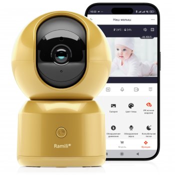Видеоняня Ramili Baby RV1500CGOLD Wi-Fi Full HD с креплением