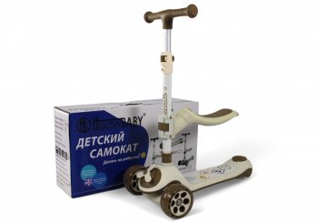 Детский самокат Rivertoys HB-8001S Коричневый