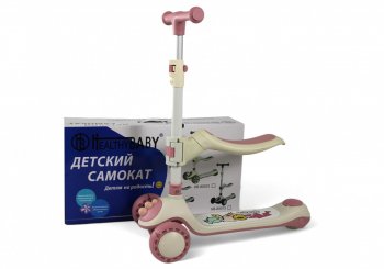 Детский самокат Rivertoys HB-8002S Розовый