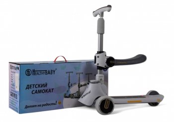 Детский самокат-беговел Rivertoys HB-008