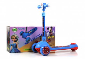 Детский самокат Rivertoys HB-105 Темно-синий