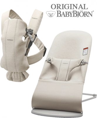 Детский шезлонг BabyBjorn Bliss 3D Jersey и рюкзак-кенгуру BabyBjorn Mini 3D Jersey 0210.87 + 0061.87/Light Beige