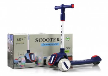 Детский самокат Rivertoys HB-T-ONE Темно-синий