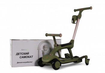 Детский самокат-трансформер Rivertoys HB-111