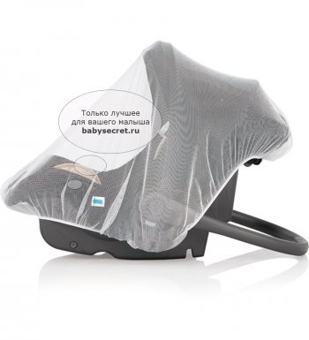 Антимоскитная сетка для автокресла Inglesina Huggy при покупке отдельно
