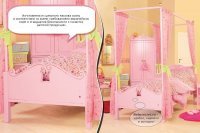 Детская кровать Spiegelburg Prinzessin Lillifee (Шпигельбург Принцесса Лилифи) 60006/8906 4
