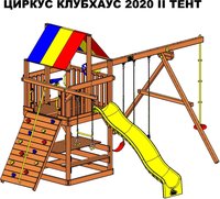Детская игровая площадка Rainbow Play Systems Циркус Фанхаус 2020 II Тент (Circus Funhouse 2020 II RYB) 5
