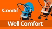 Детская коляска Combi Well Comfort 5