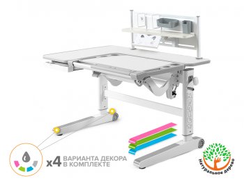 Детский стол-парта Mealux Kingwood Multicolor Max с полкой (BD-820 Multicolor + BD P-18)