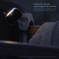 Видеоняня Ramicom VRC400 5