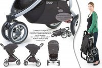 Детская прогулочная коляска Valco Baby Snap 3 (Валко Бэби Снап) 7