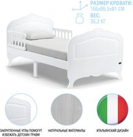 Подростковая кровать Nuovita Fulgore lungo 5