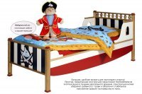 Детская кровать Spiegelburg Piraten 60302 (Шпигельбург Пират) 2