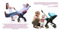 Защита сиденья Simple Parenting Doona (Симпл Парентинг Дуна) 4