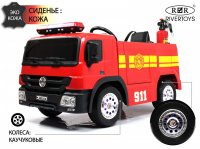 Детский электромобиль (пожарная) Rivertoys A222AA 8