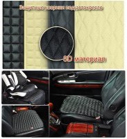 Защитный коврик для сиденья автомобиля Baby Smile под Автокресло 7