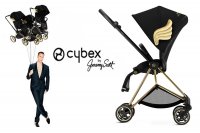 Прогулочная коляска Cybex Mios III Wing by Jeremy Scott 12