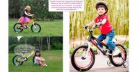 Детский велосипед Royal Baby Freestyle Space №1 Alloy 18